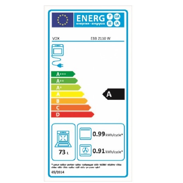 VOX EBB 2110 W ugradna rerna - Slika 2