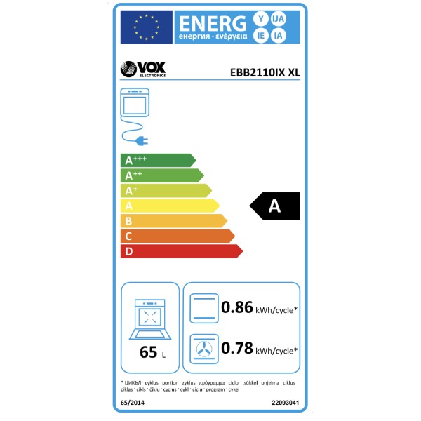 VOX EBB 2110 IXXL ugradna rerna - Slika 2