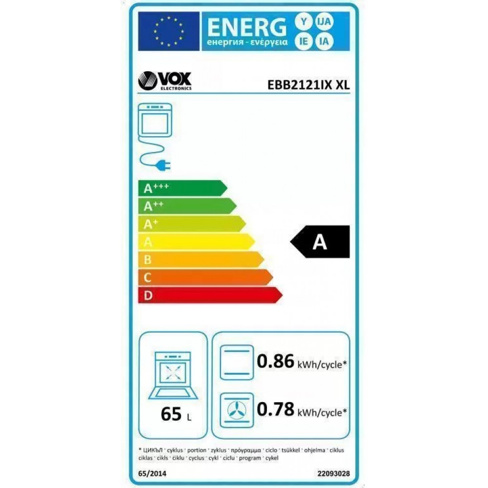 VOX EBB 2121 IXXL ugradna rerna - Slika 2