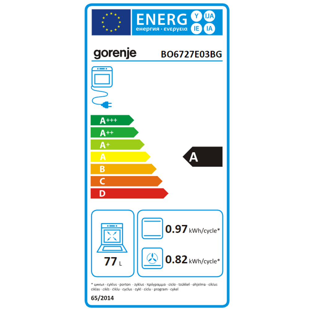 Gorenje BO6727E03BG - Slika 2